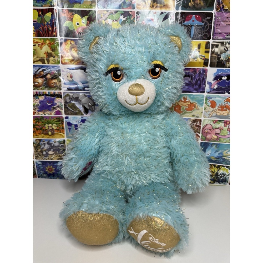 Build-A-Bear Disney Aladdin Princess Jasmine Blue Sparkle Teddy Bear Plush 16"